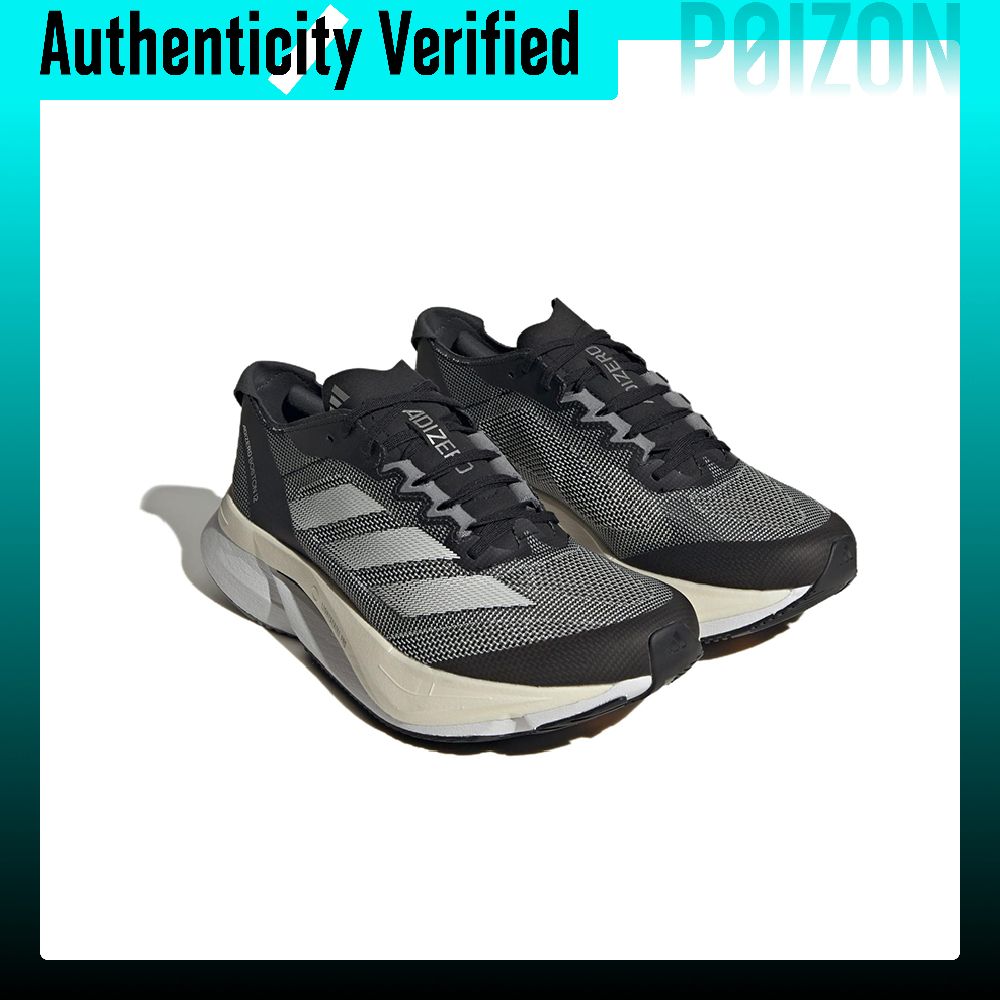 Adidas Adizero Boston 12 Runni - огляд і ціна Adidas Shoes Adizero Boston 12