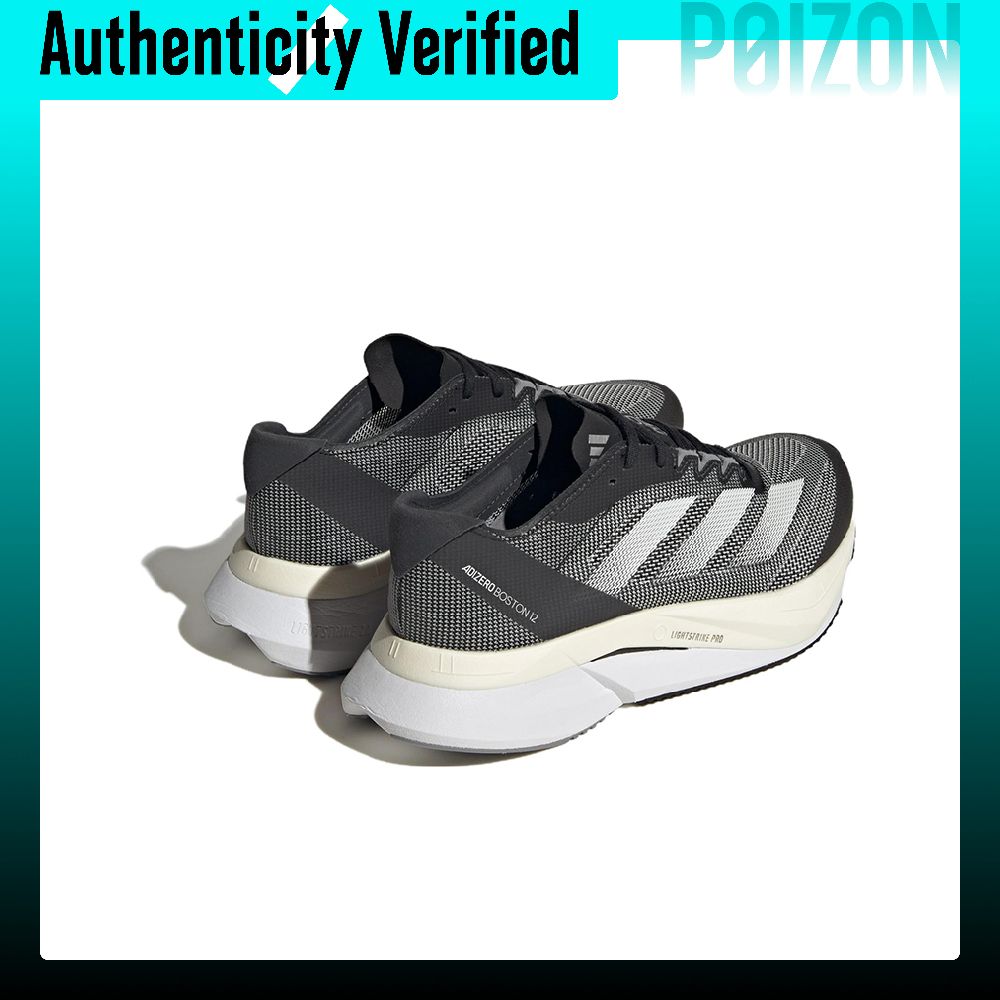 Adidas Adizero Boston 12 Runni - огляд і ціна Adidas Shoes Adizero Boston 12